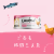 Loveabowl Cat Chicken Snowflakes in Broth & Salmon 70g 無穀物全貓配方 貓罐頭 亮毛嫩雞三文魚